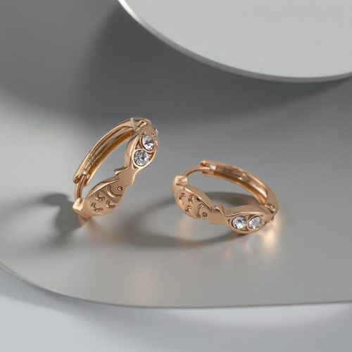 Rea Mini Crystal